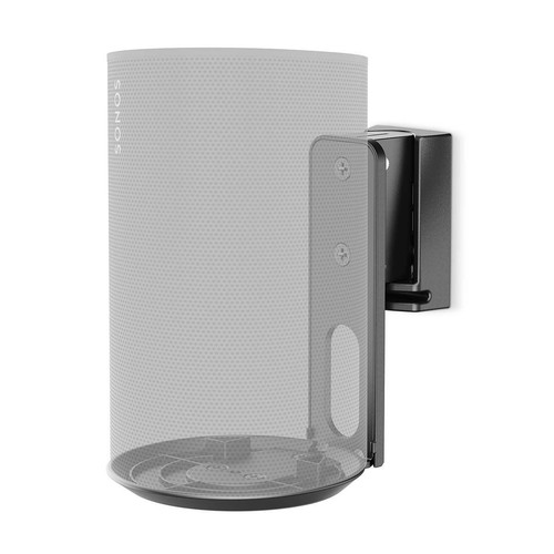 Speaker wall mount bracket - speaker,