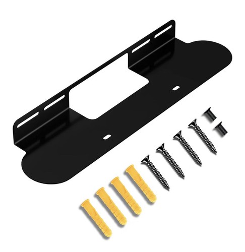 Dinghosen soundbar wall mount - wall,