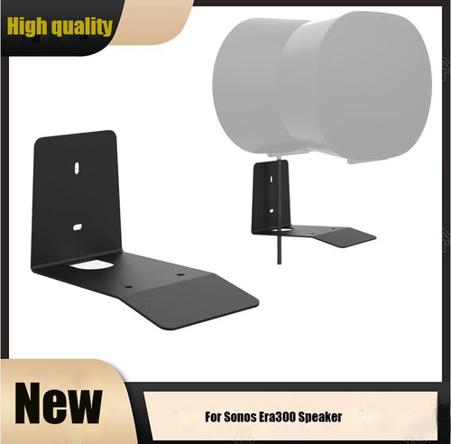 Speaker wall mount - speaker, bracket