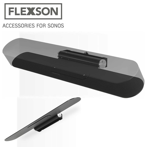 Flexson sonos beam adjustable - sonos,